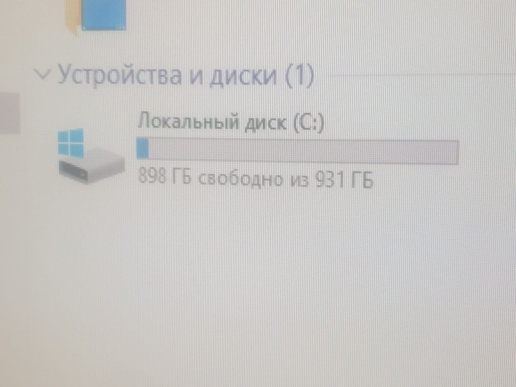 Продам системы блока в хорошом состояние