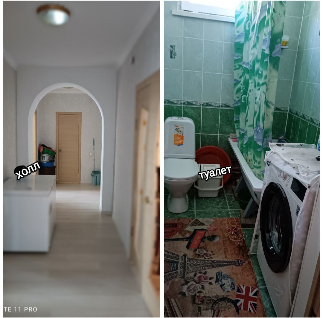 Зарослый дом продам или обмен
