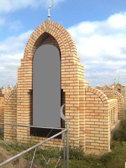 Строительство мазара под ключ