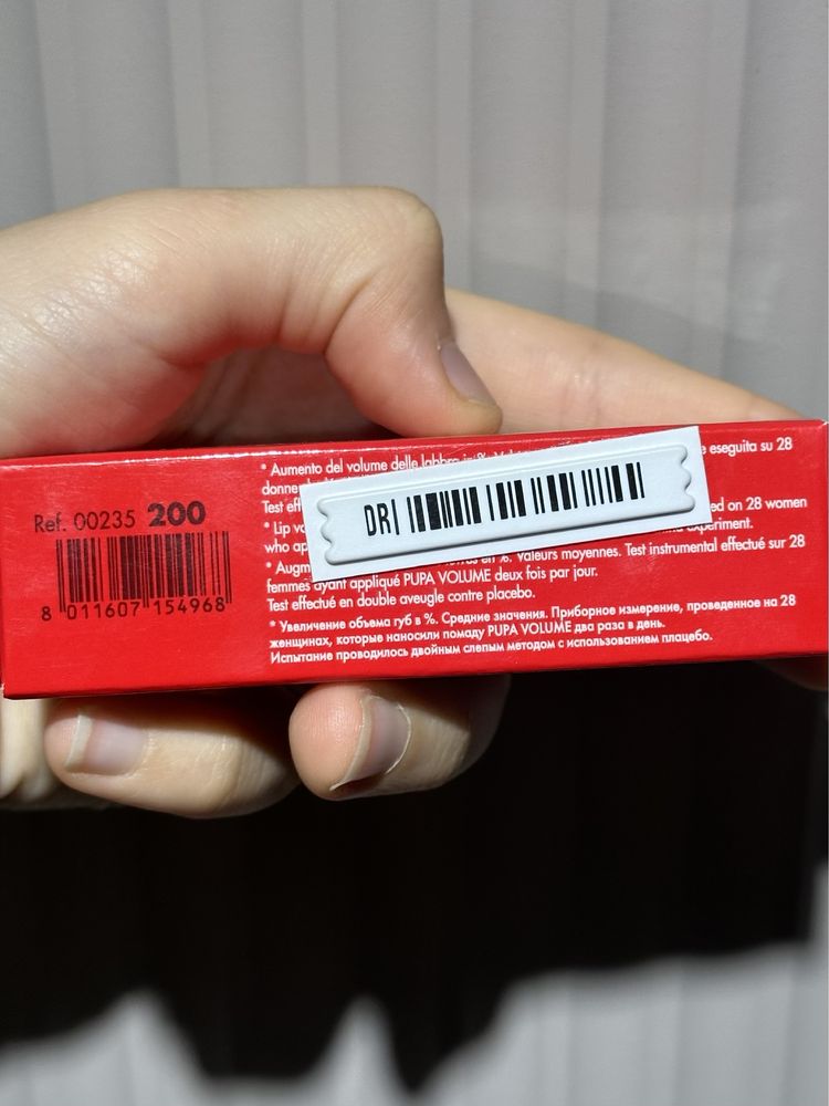 Продам помаду PUPA 200