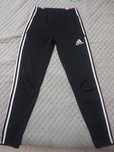 Adidas Neo веторвка