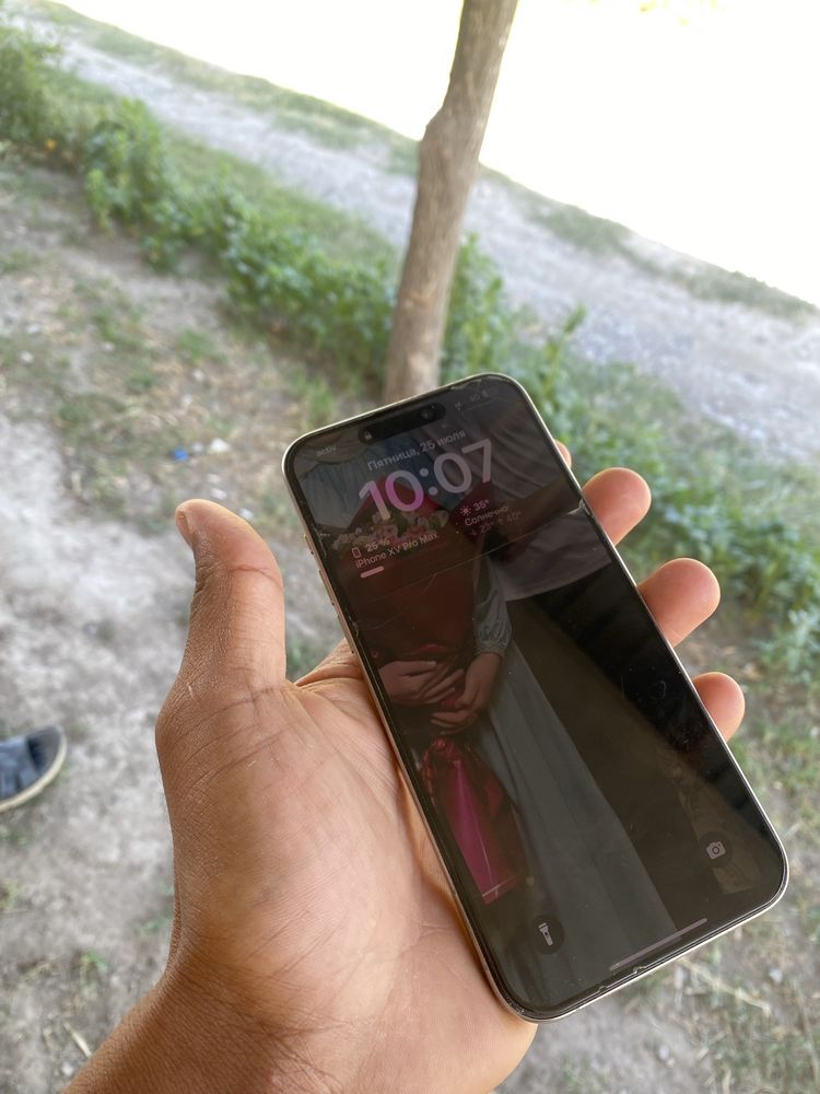 Iphone 15 Pro Max