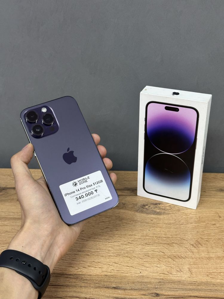 Iphone 14 Pro Max 512 GB | Mobile Zone