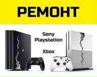 Ремонт приставок Sony Playstation PS4 PS5 XBOX Nintendo Oculus, steam