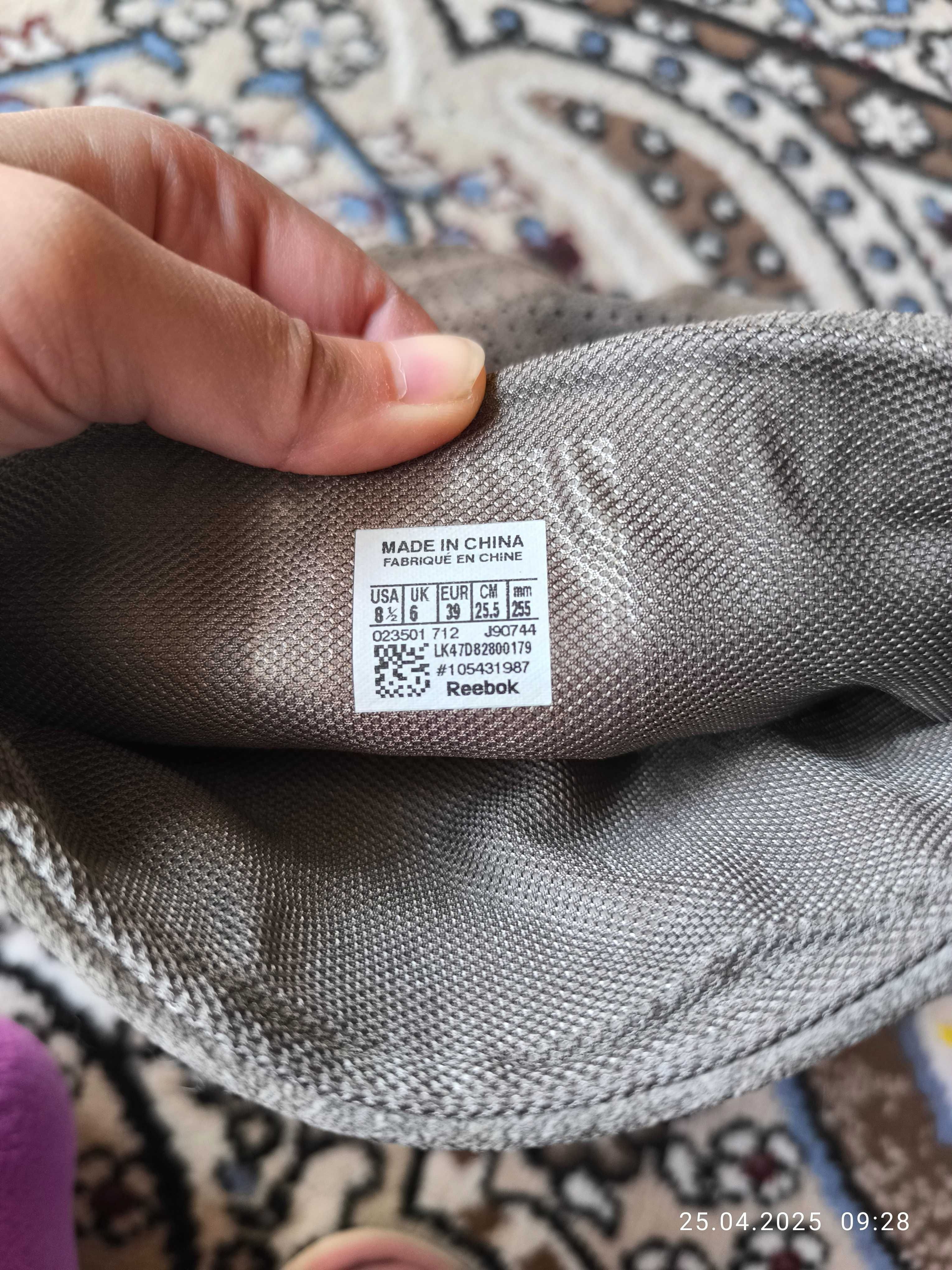 Сапоги женские Reebok 39р.
