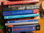Книги по бизнесу