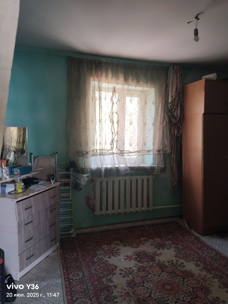 Задаётся,или же продается