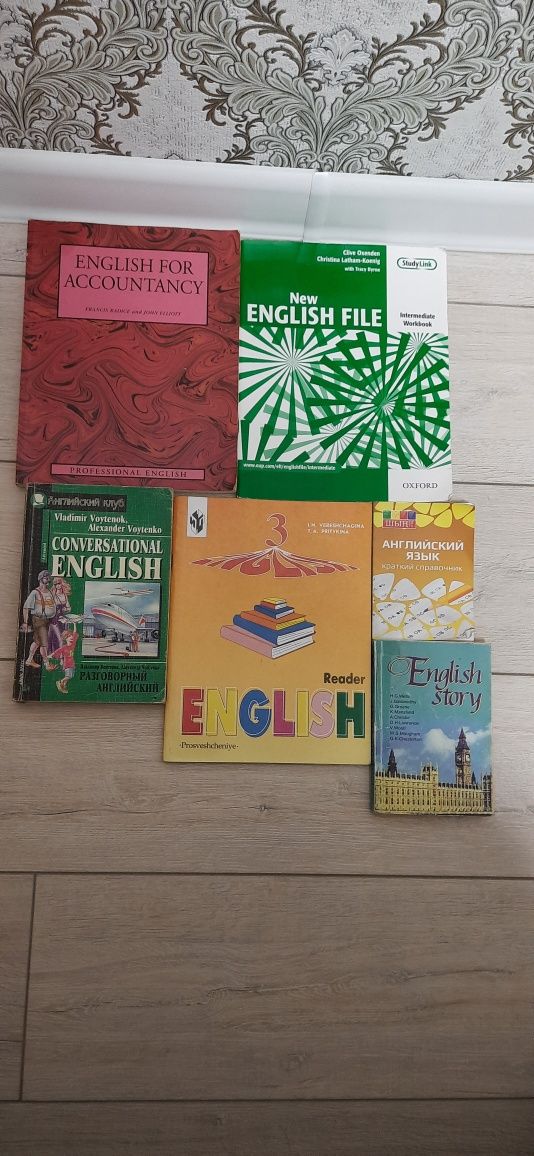 Продам книги по английскому языку