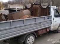 Прием металла самовывоз
