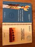книга для подготовки к ент по истории
