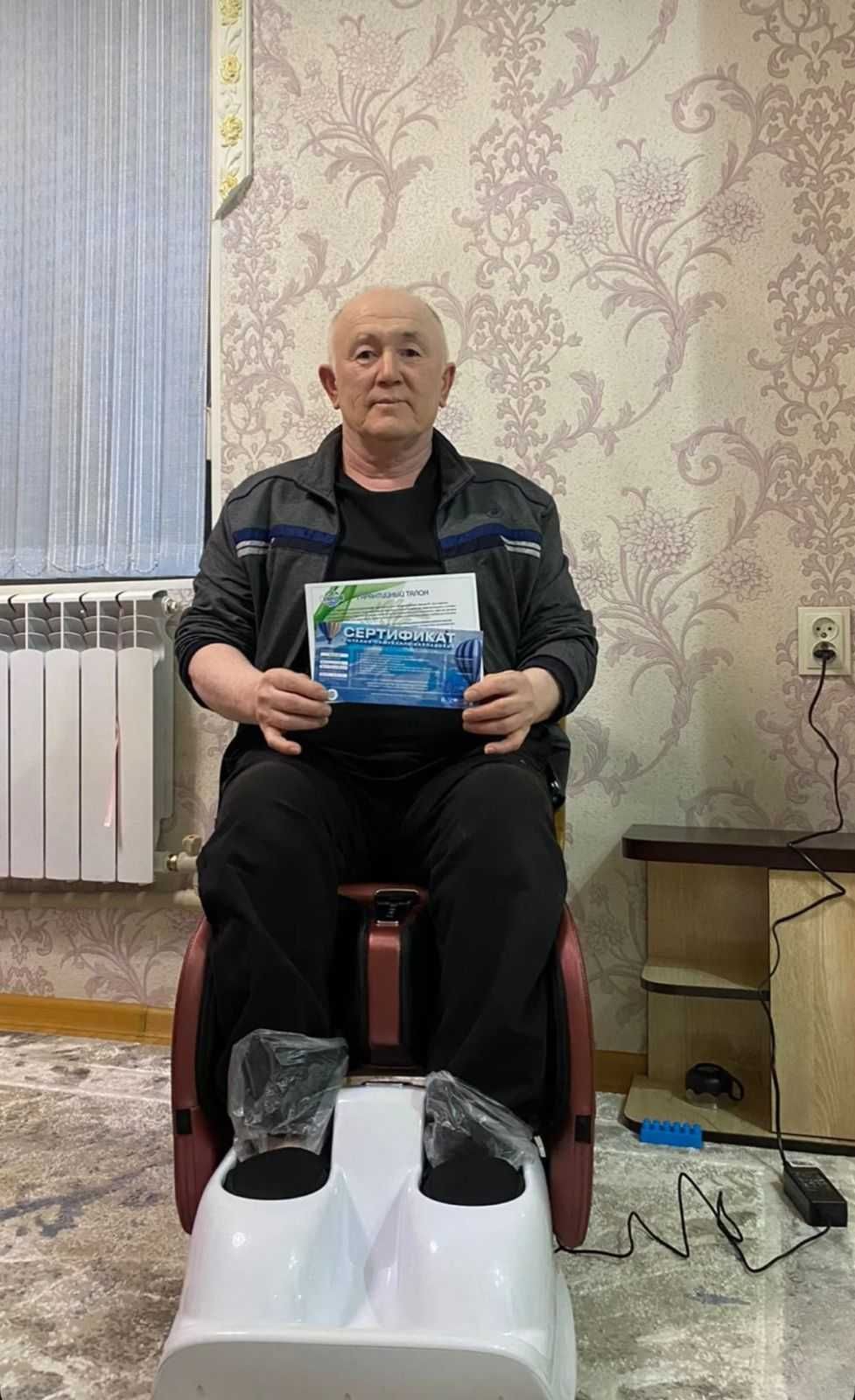 массажер для ног