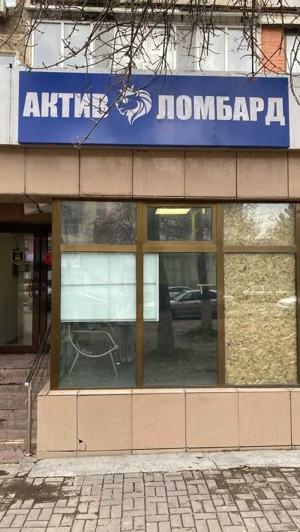 АКТИВ ЛОМБАРД, золото, техника! - Шымкент,Уалиханова, 192/3