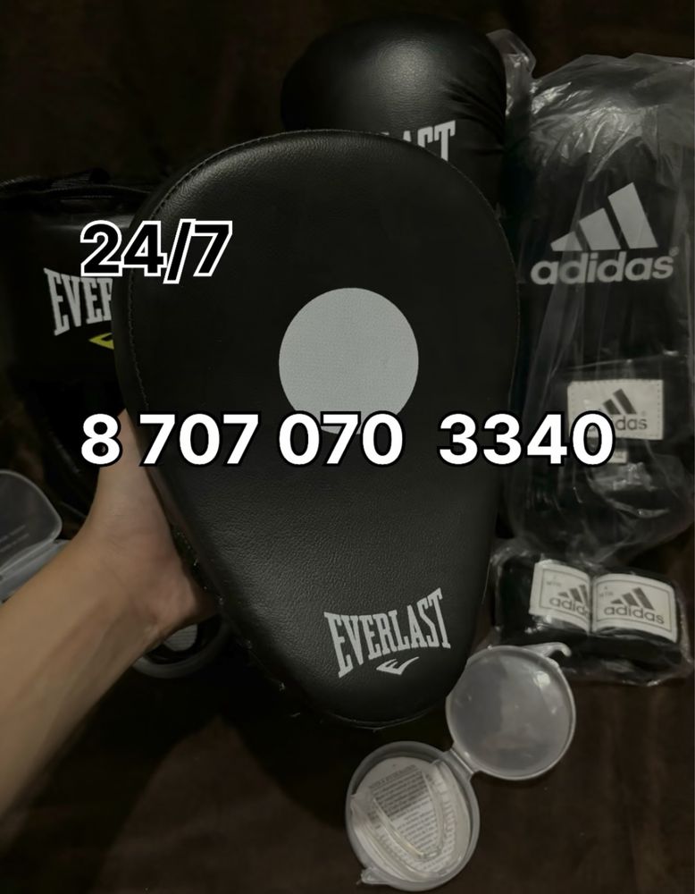Боксерские перчатки со скидкой adidas шлем лапа бинт капа