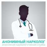 Нарколог,Вывод из Запоя 17 тыс, Снятие интоксикации г.Алматы круглосут