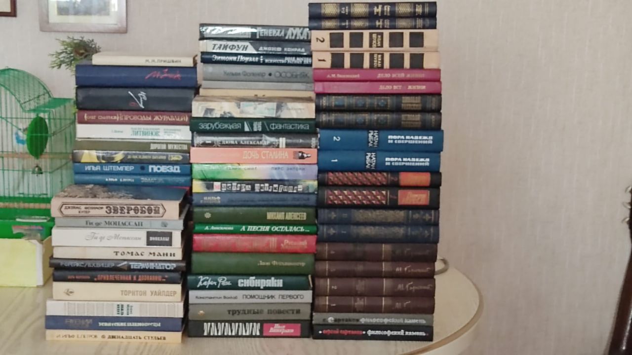 Книги дёшево, розница и оптом