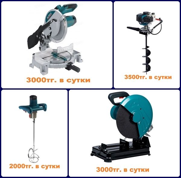 Аренда безвоздушный  профессиональный краскопульт.  595, 1690, Graco