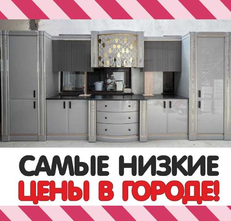 Кухня дешевле на 30% чем в магазине Кухня новая кухонный гарнитур