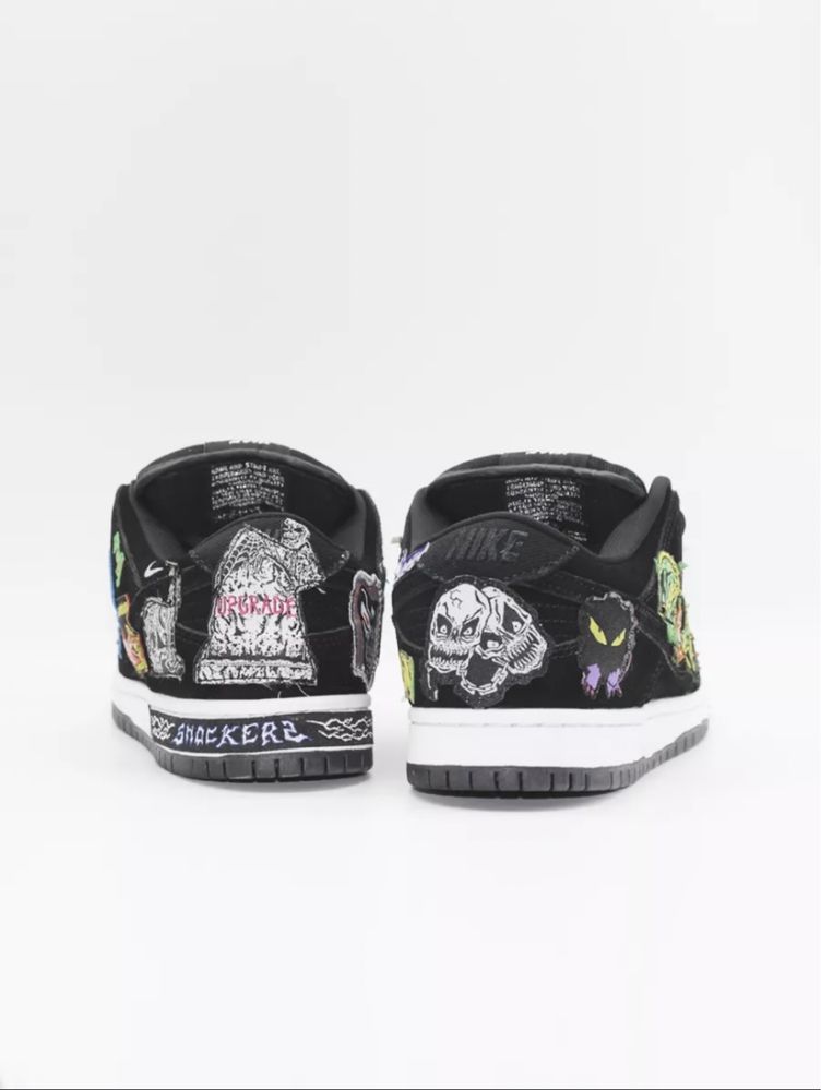 Nike Dunk Low Skate black