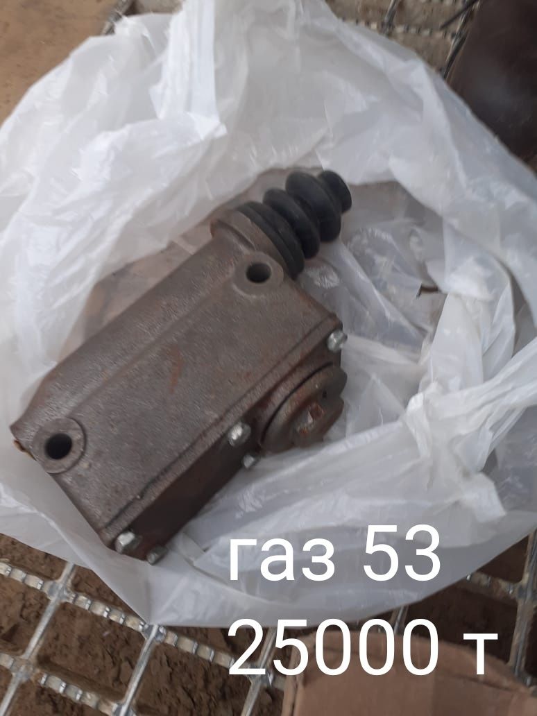 Газ 53 бөлшектері сатылады