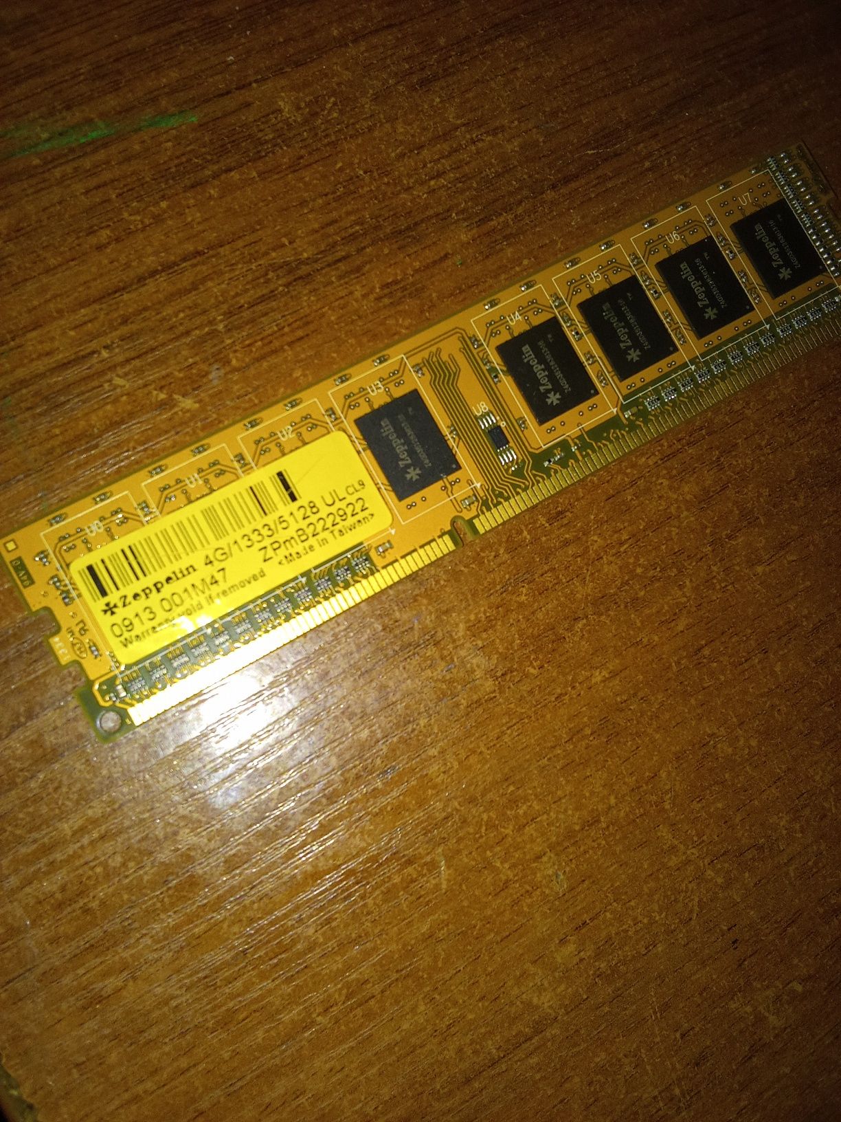 Оперативная память 4gb ddr3