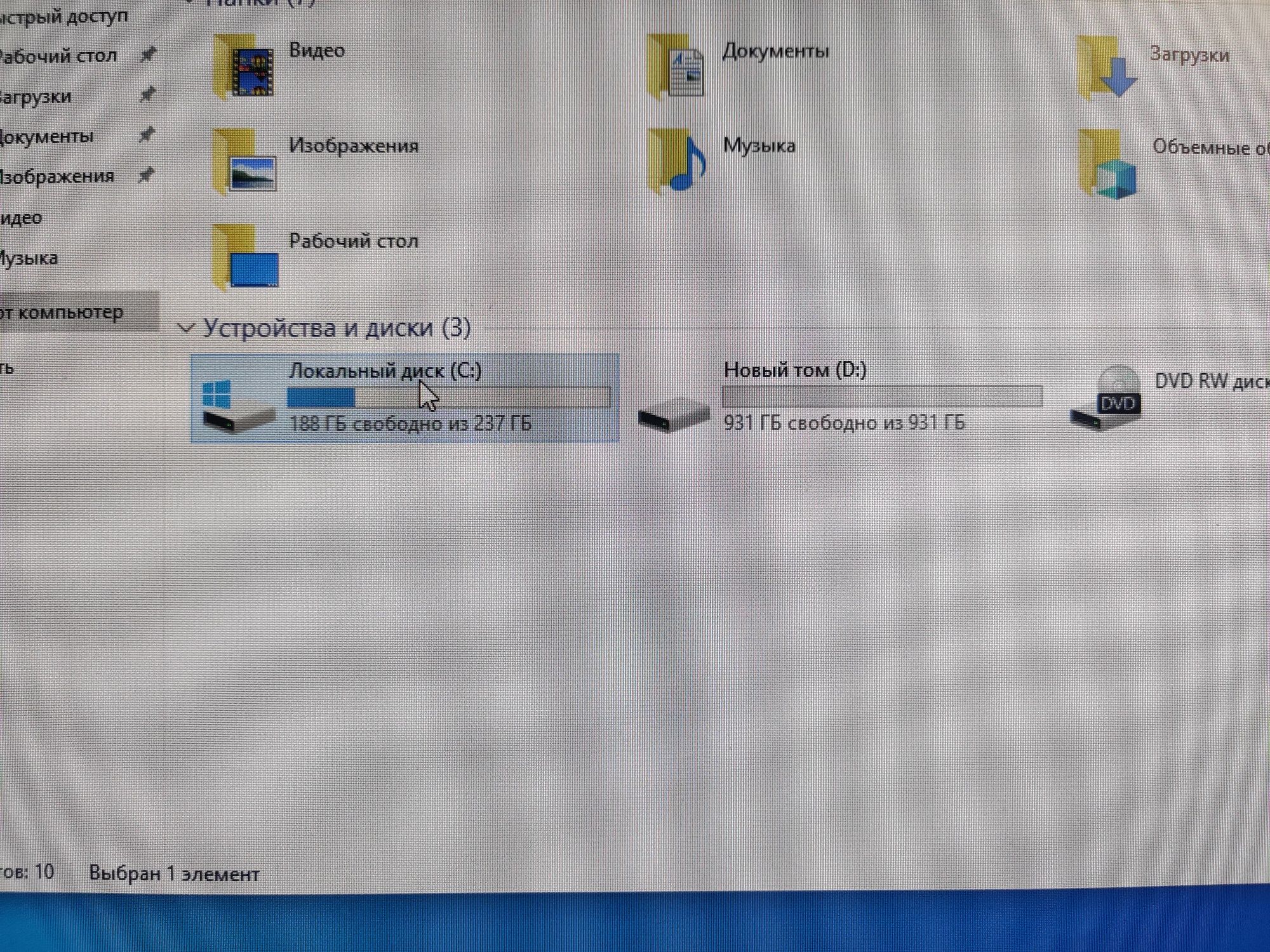 Продам Моноблок HP EliteOne 800 G2 23