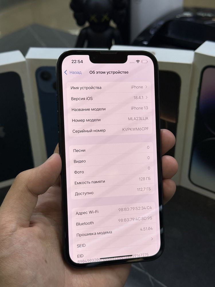 IPHONE 13 / 128 / 88%