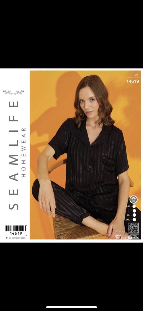 Турецкие пижамы Seamlife и комплекты Monamise