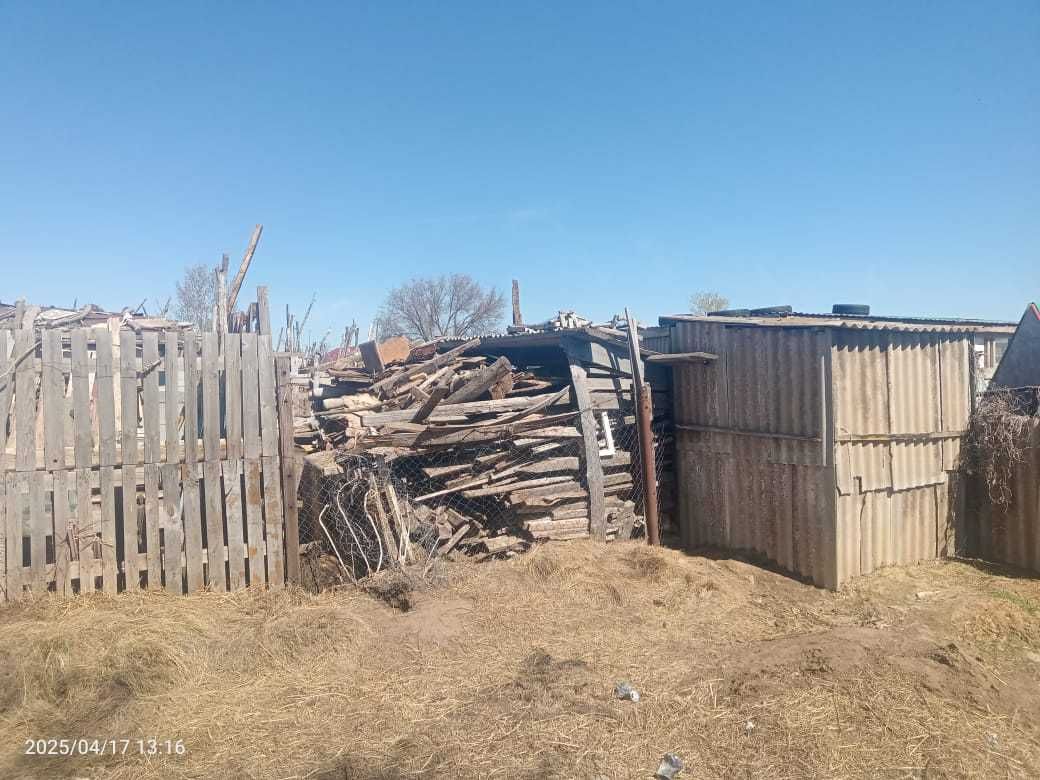 Продам дрова для бани и тд.
