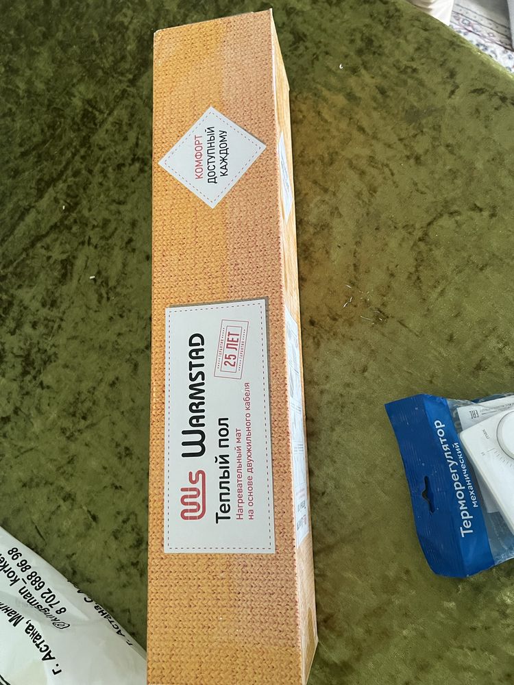 Теплые полы продам