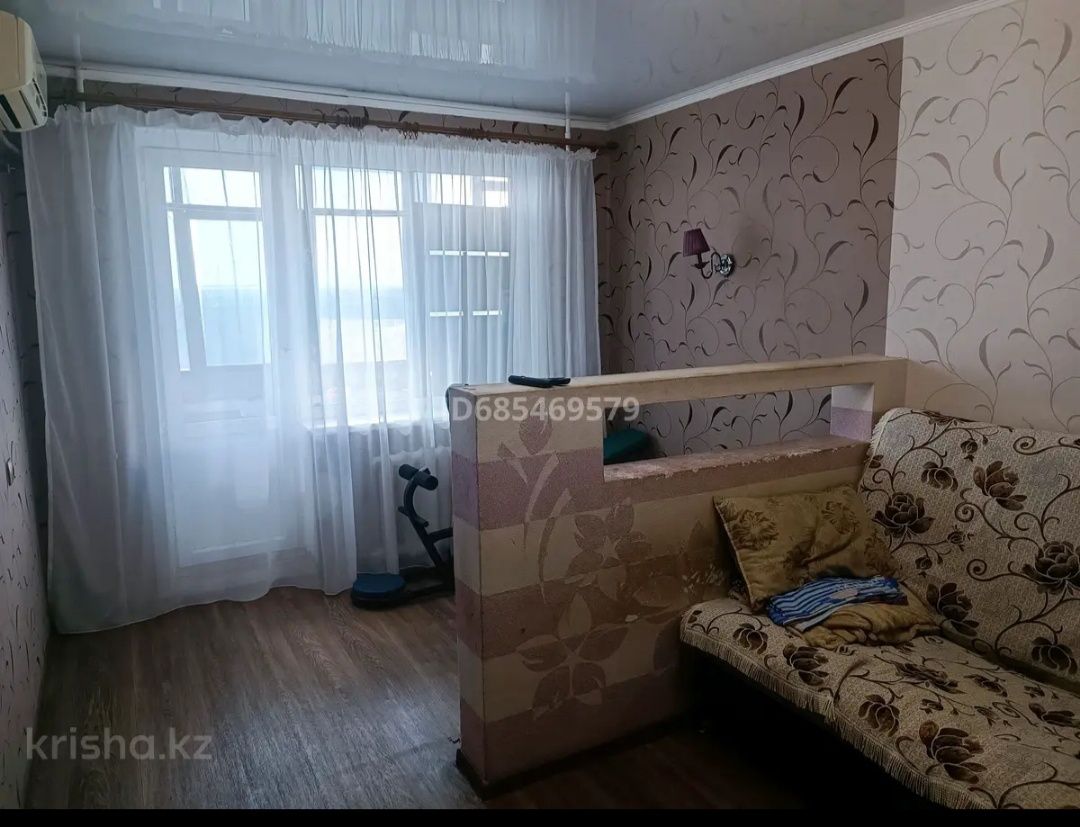 Обмен квартиры на дом