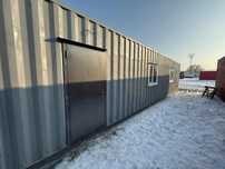 Обшивка контейнеров