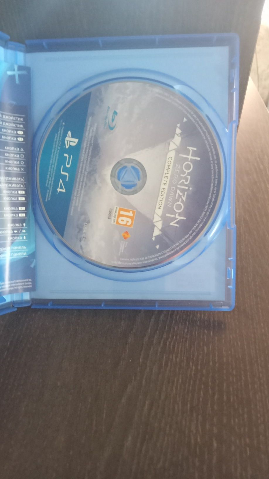 Продам игру на пс 4