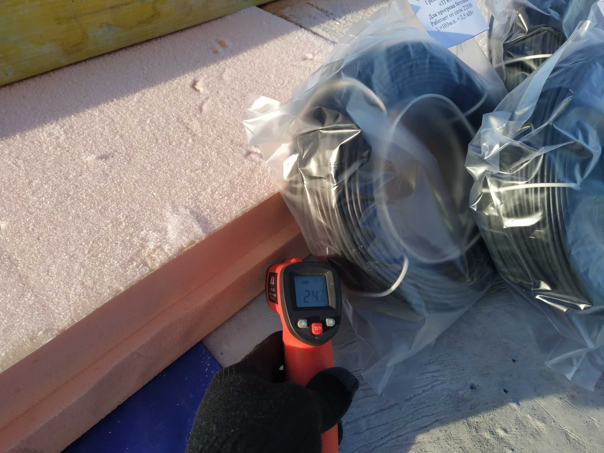 220В Прогрев Бетона Кабель Греющий Без Трансформатора
