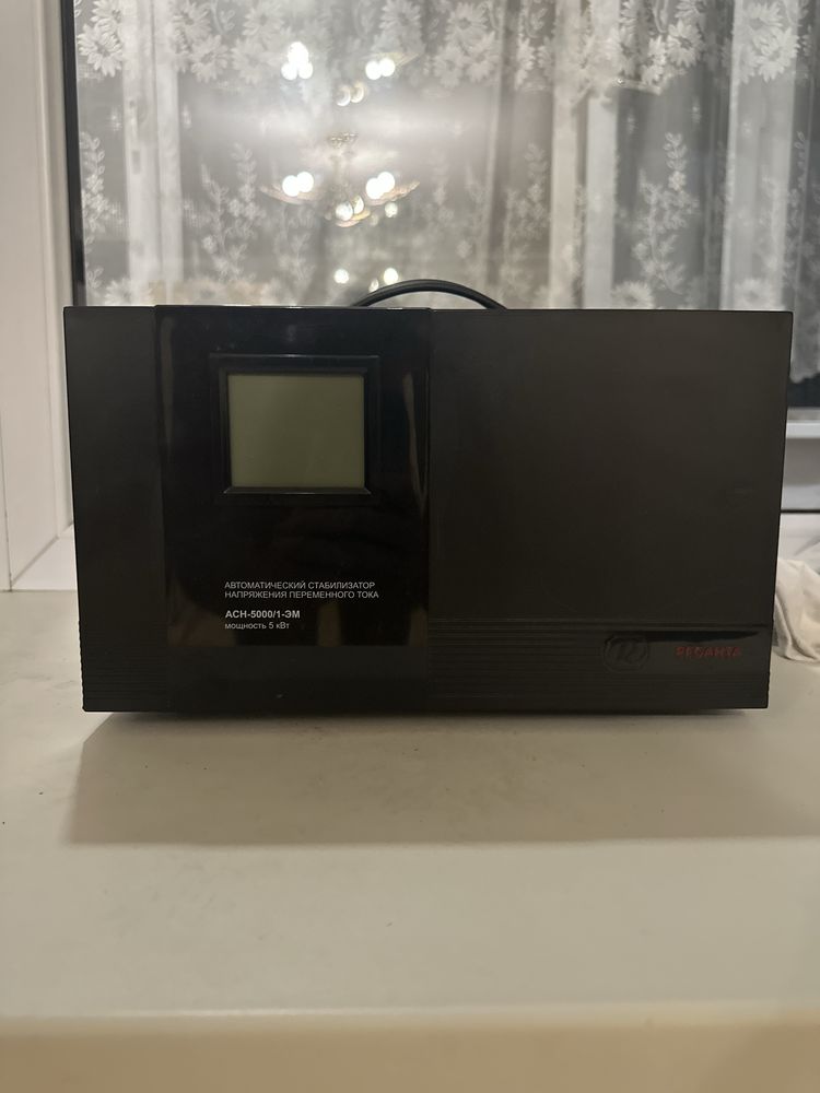 Продам стабилизатор напряжения.