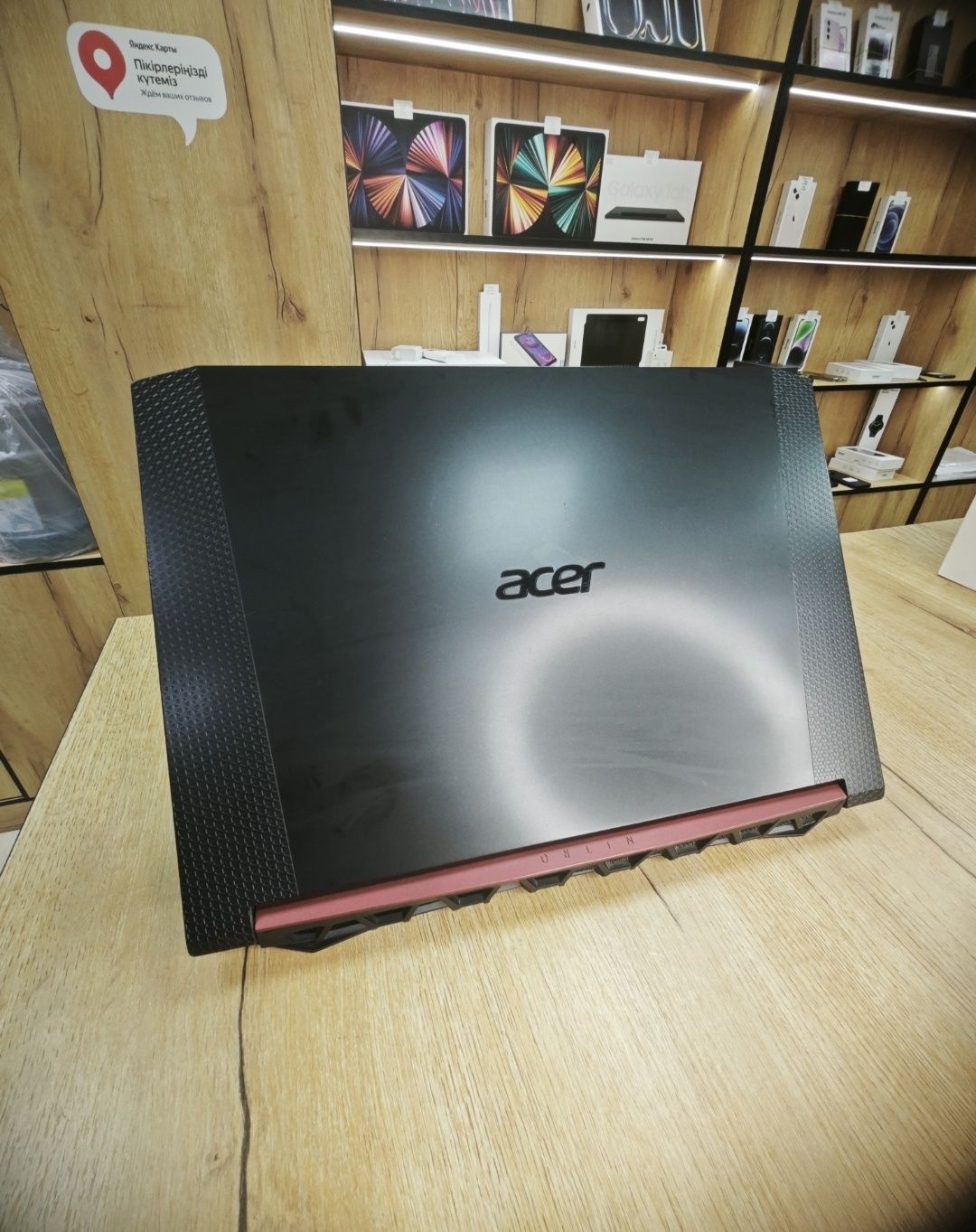 Acer Ноутбук | Core i5 | GTX 1650 | 512Gb SSD | Nitro 5