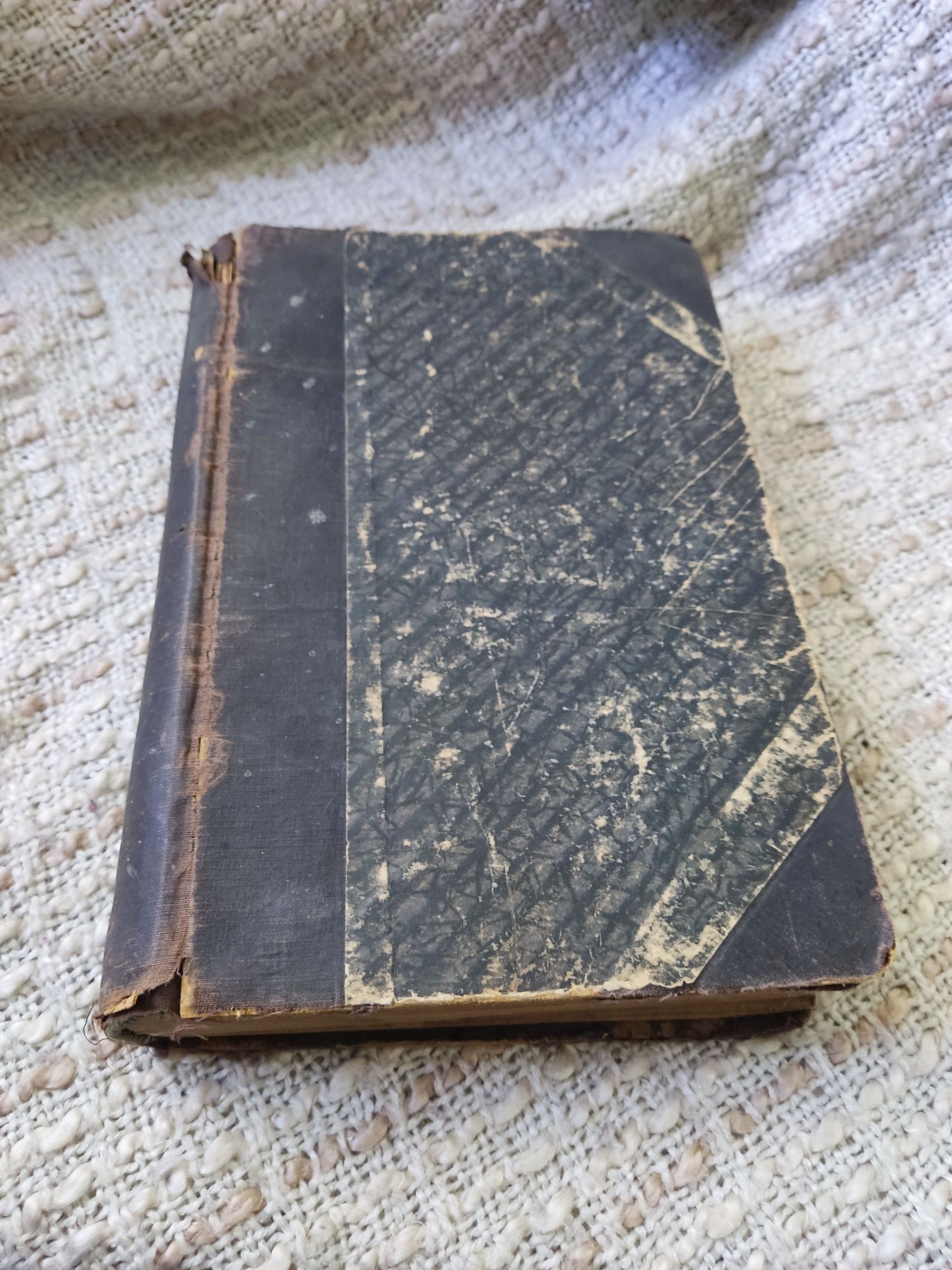 Книга Хирургия почек и мочеточников.С.П.Федоров,1925г.