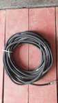 Продам HDMI кабель 15 метровый