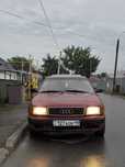 СРОЧНО Audi 100 c4 2.3 год 1991