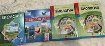 Ұбтға дайындық кітаптары ЕНТ Подготовка 6,7,8,10,11