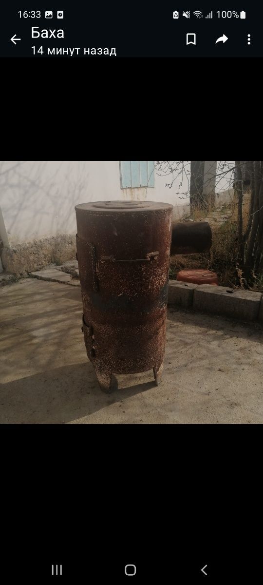 Печь буржуйка на дровах и углях