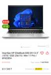 Ноутбук HP EliteBook 830