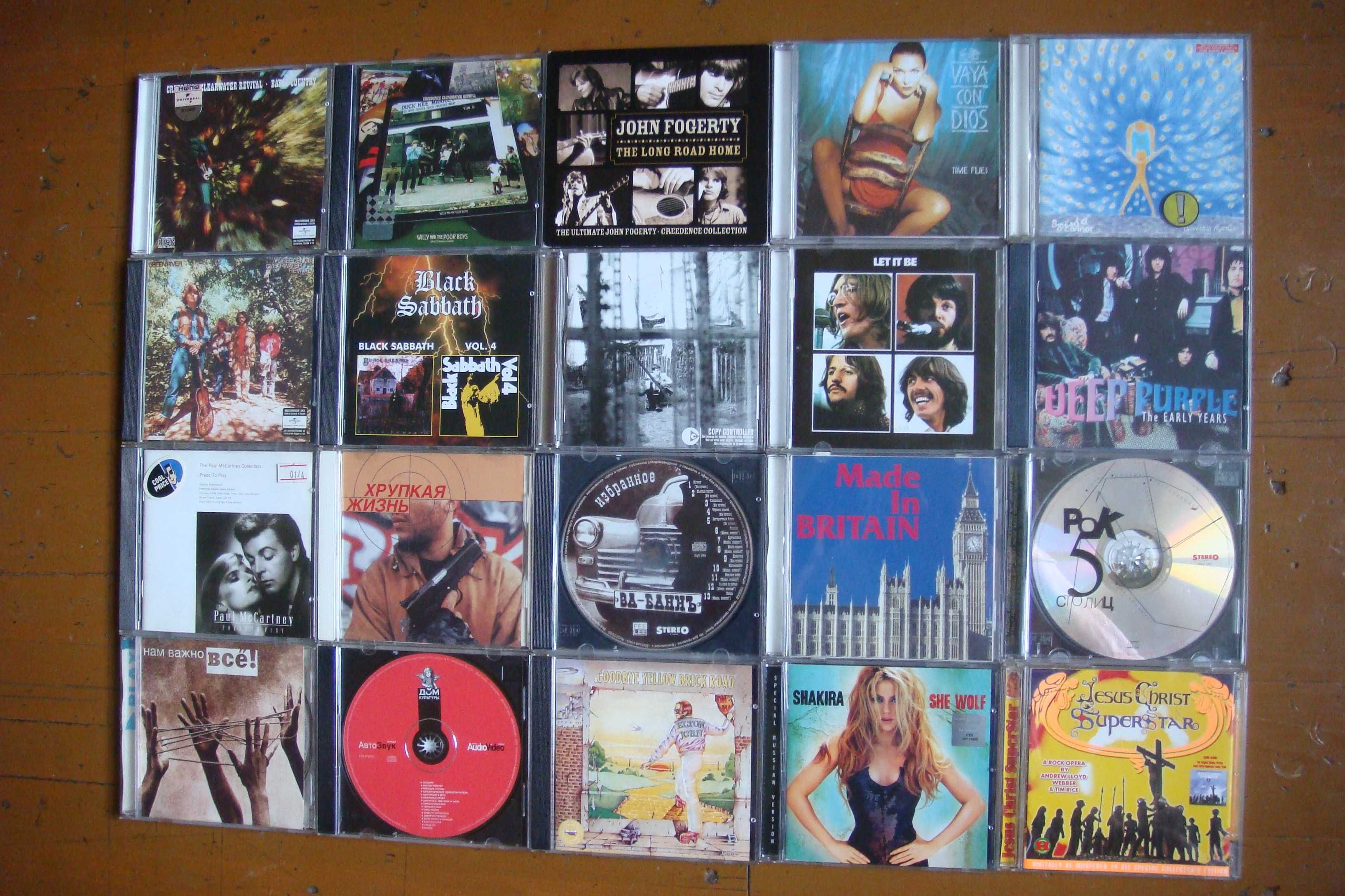 CD audio / MP3 ( made in UK, USA , Gеrmany. лицензия )