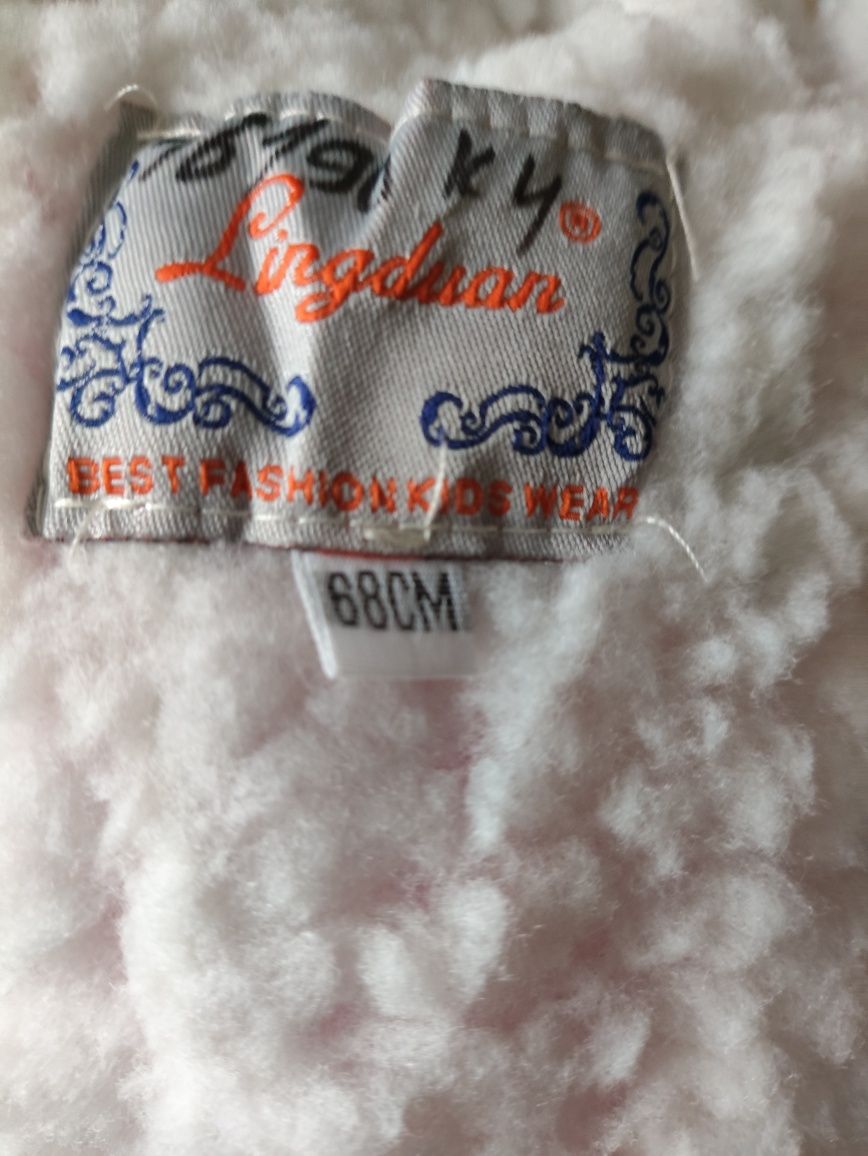 Продам детский зимний комбинезон