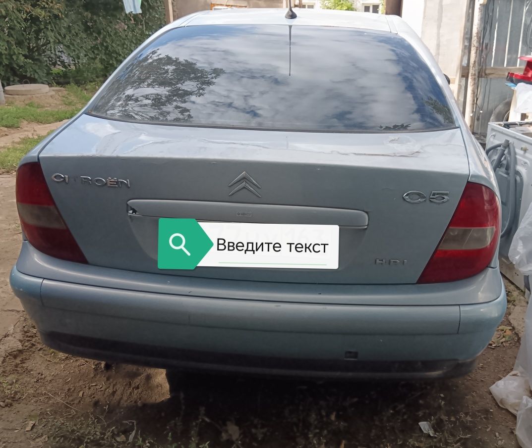 Продам Citroen C 5 2001 на разбор