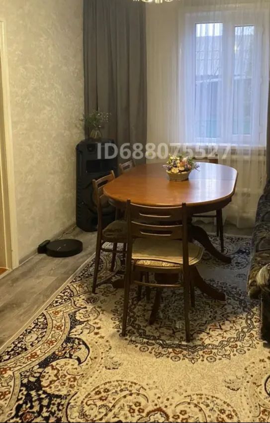 Продам пяти комнотный дом