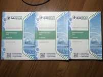 продам книги для подготовки на ент (на казахском)