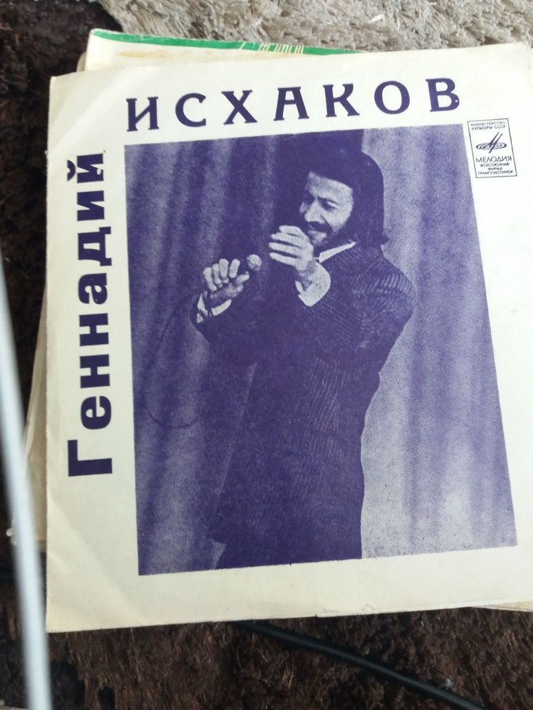 Продам виниловые пластинки