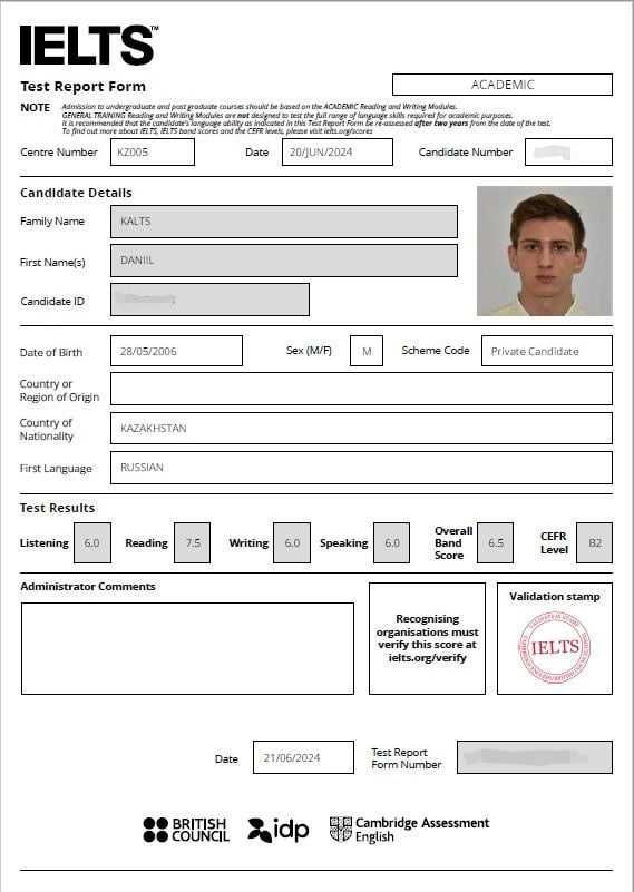 Эксперт Репетитор по Английскому IELTS, TOEFL, A2-C2 / дети, взрослые