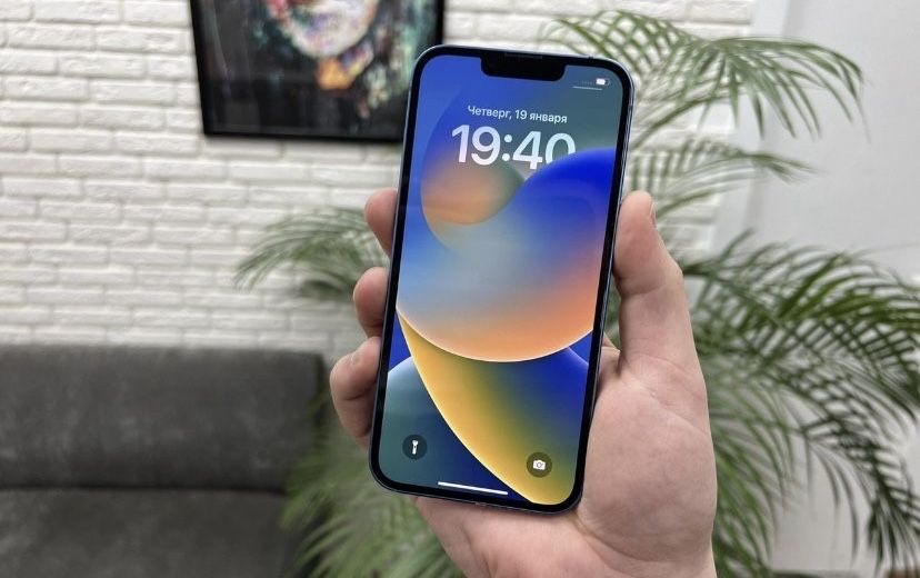 Айфон 13 (128gb)