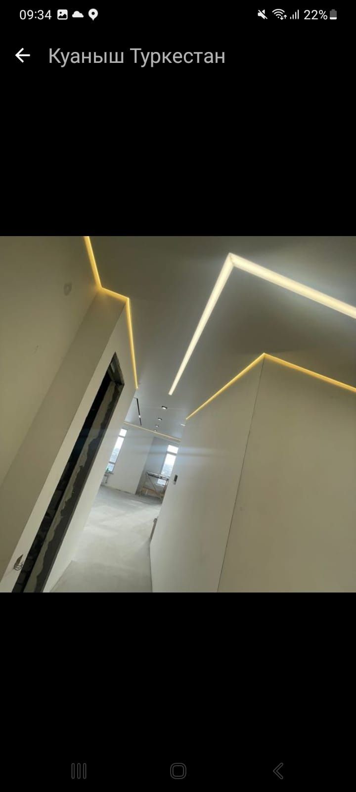 Натяжные потолки по 1500 тнг за м²
